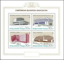 Bulgarie (Bulgaria) MNH ** 267- Bloc N° 144 Architecture Moderne Varna Sofia Sandanski - Blocs-feuillets