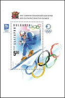 Bulgarie (Bulgaria) MNH ** 227a Bloc N° 179 Jeux Olympiques (olympic Games) Lillehammer 94 Norvege Ski Descente - Inverno1994: Lillehammer