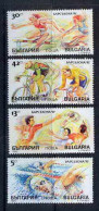 Bulgarie (Bulgaria) MNH ** 199 N° 3320 / 3323 Jeux Olympiques (olympic Games) Barcelona 92 Cycling Volley Velo Swimming - Nuevos