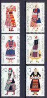 Bulgarie (Bulgaria) MNH ** 171 N° 2765 / 2770 Costumes Folkloriques Feminins - Nuovi