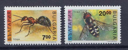 Bulgarie (Bulgaria) MNH ** 157a N° 3461 / 3162 Insectes ( Insects ) Fourmi Et Abeille Ant Bee  - Ungebraucht