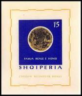 279 Albanie (Albania) MNH ** Bloc N° 6 L Espace (space) PHASE DE LA LUNE Moon Non Dentelé (imperforate) COTE 45 Euros - Albania