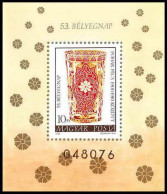222 Hongrie (Hungary) MNH ** Bloc N° 149 Journée Du Timbre (Stamp's Day) 1980 COTE 4.5 Euros - Blokken & Velletjes