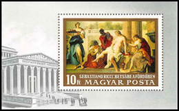 147 Hongrie (Hungary) MNH ** Bloc N° 73 RICCI Bethsabée Au Bain Tableau (tableaux Painting) - Blocks & Sheetlets