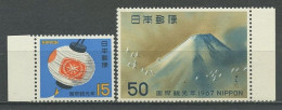 JAPON 1967 N° 879/880 ** Neufs MNH Superbes C 5 € Lampion Peintures Le Mont Fuji TaikanYakoyama Paintings - Neufs