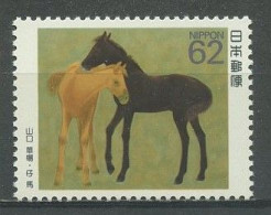 JAPON 1990  N° 1859 ** Neuf  MNH  Superbe C 1.75 € Chevaux Horses Série Culturelle Peinture Yamaguchi Samouraïs - Ungebraucht