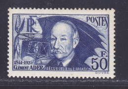 FRANCE N°  398 ** MNH Neuf Avec Adhérences Et Tâches, B/TB (D2401) Clément Ader - 1938 - Ongebruikt