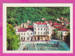 312005 / Bulgaria Kyustendil - Velbazhd Square Is The Central Square Building People PC 1979 Septemvri 10.4 х 7.3 Cm - Bulgaria