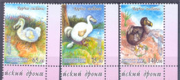2022.Kyrgyzstan, Birds, Mauritanian Dodo, 3v, Perforated, Mint/** - Kirghizstan