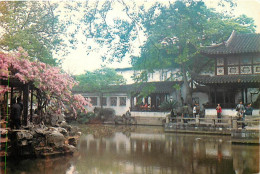 Chine - Suzhou - Lingering Garden - Carte Neuve - China - CPM - Voir Scans Recto-Verso - Chine