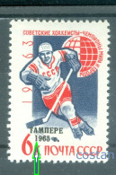 1965 Ice Hockey Champs, Tampere,Russia,Mi.3033,Type.3/variety,MNH - Neufs