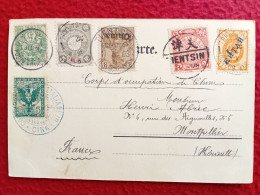 CORPS EXPEDITIONNAIRE CHINE CHINA TIENTSIN CACHET TIMBRE OCCUPATION RUSSE ALLEMAGNE JAPON FRANCE ITALIE 1903 CPA PEKING - Autres & Non Classés