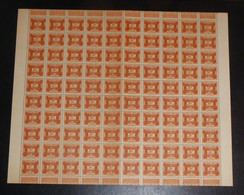 AEF - 1947 - Feuille Complète Du Taxe TT N°YT. 13 - 30c Orange - Neuf Luxe ** / MNH / Postfrisch - Unused Stamps
