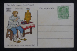 AUTRICHE - Entier Postal Illustré ( Thés Russes ), Non Circulé - L 153322 - Cartes Postales