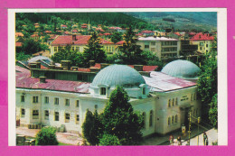 312016 / Bulgaria Kyustendil - Aerial View Vue Aerienne Building Of The Mineral Baths PC 1976 Septemvri 10.8 х 7.3 Cm - Bulgarie