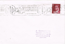 55374. Carta MURCIA 1980. Rodillo Especial Exposicion Venta De Cabras Raza Murciana Granadina - Storia Postale