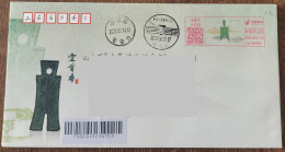 China Cover "Ancient Chinese Coins - Empty Head Cloth" (Shijiazhuang) Colored Postage Machine Stamped First Day Real Del - Omslagen