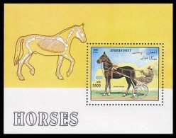 Afghanistan Chevaux Horses Pferde MNH ** Neuf SC ( A53 395b) - Pferde