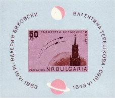 Bulgarie Bykovski Tereschkova MNH ** Neuf SC ( A53 256) - Europa
