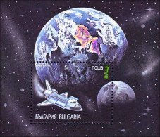 Bulgarie Navette Spatiale Space Shuttle MNH ** Neuf SC ( A53 198a) - Nuovi