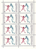 Russie Fencing Escrime MNH ** Neuf SC ( A53 125a) - Unused Stamps