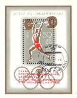 Russie Halterophilie Weight Lifting ( A53 85c) - Verano 1972: Munich