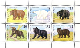 Bulgarie Ours Bear MNH ** Neuf SC ( A53 52a) - Neufs