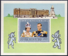 Tchad Silver Jubilee MNH ** Neuf SC ( A53 700) - Royalties, Royals