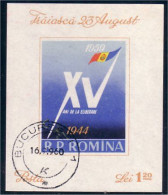 Roumanie 1959 Liberation ( A53 673) - Blokken & Velletjes