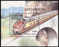 Laos Espamer 91 Train Locomotive Inter-city Diesel MNH ** Neuf SC ( A53 614c) - Exposiciones Filatélicas