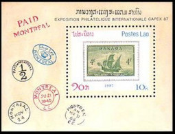 Laos Capex 87 Voiliers Sailing Ships Tall Ships Schiffe MNH ** Neuf SC ( A53 598d) - Ships