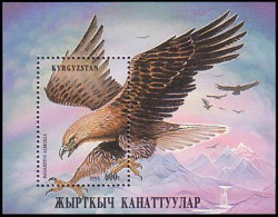 Kirgistan Aigle Eagle MNH ** Neuf SC ( A53 588a) - Kyrgyzstan