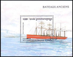 Cambodge  Bateau Wheelboat Voiliers Tall Ships MNH ** Neuf SC ( A53 497b) - Ships