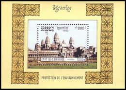 Cambodge Protection De L'environnement Environment Protection MNH ** Neuf SC ( A53 480b) - Pollution