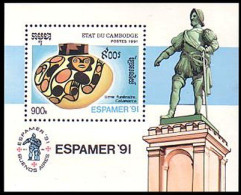 Cambodge Art Cambodgien Cambodian Arts Espamer '91 MNH ** Neuf SC ( A53 475b) - Sculpture