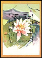 Cambodge Nénuphar Water Lily MNH ** Neuf SC ( A53 465b) - Autres