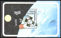 Cambodge Espace Satellite Communications Space MNH ** Neuf SC ( A53 461b) - Autres