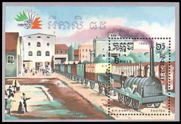 Cambodge Tableaux Paintings Locomotive Train Expo Italia '85 MNH ** Neuf SC ( A53 453c) - Religious