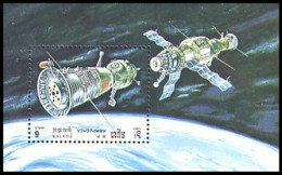 Cambodge Espace Satellite Communications Space MNH ** Neuf SC ( A53 451b) - Telecom