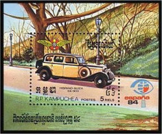 Cambodge Automobile Ancienne Old Car Hispano Suiza 1933 MNH ** Neuf SC ( A53 447b) - Voitures