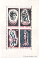 Haute Volta Greek Statues Grecques Tokyo 1964 MNH ** Neuf SC ( A53 820) - Sculpture