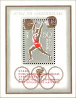 Russia Munich 1972 Halterophilie Weightlifting MNH ** Neuf SC ( A53 816) - Weightlifting
