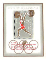 Russia Munich 1972 Halterophilie Weightlifting MNH ** Neuf SC ( A53 816) - Haltérophilie