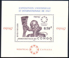 Congo Expo 67 Montreal MH * Charniere Marge Timbres/stamps MNH ** Neuf SC ( A53 789) - 1967 – Montreal (Kanada)