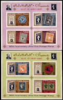 Ajman Stamps On Stamps MNH ** Neuf SC ( A53 741) - Briefmarken Auf Briefmarken