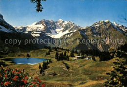 71500874 Koerbersee  Koerbersee - Autres & Non Classés