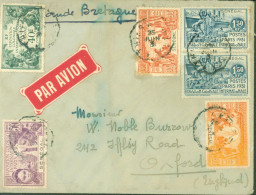 Sénégal Par Avion Pour Oxford Royaume-Uni YT Expo Coloniale Paris N°110 111 112 (X2 Différentes Couleurs) 113 X2 - Airmail