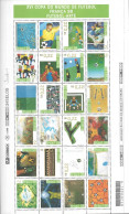 BRAZIL 1998  WORLD CUP FRANCE MNH - Hojas Bloque