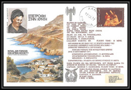 0057 Lettre Aviation (Airmail Cover Luftpost) Grèce (Greece) Royal Air Force - Avions