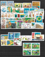 BRAZIL 1992  FULL YEAR ON STAMPS MNH - Années Complètes